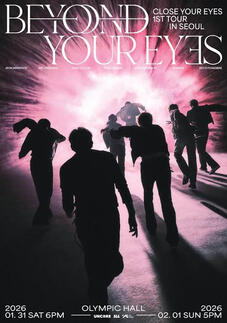 Beyond Your Eyes
