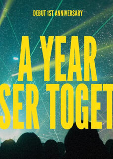 1st Anniv Special