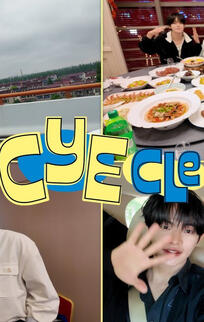 CYECLE