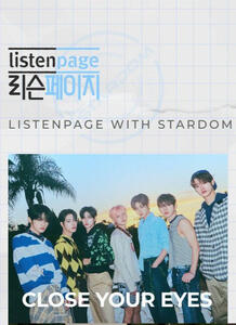 Listen Page